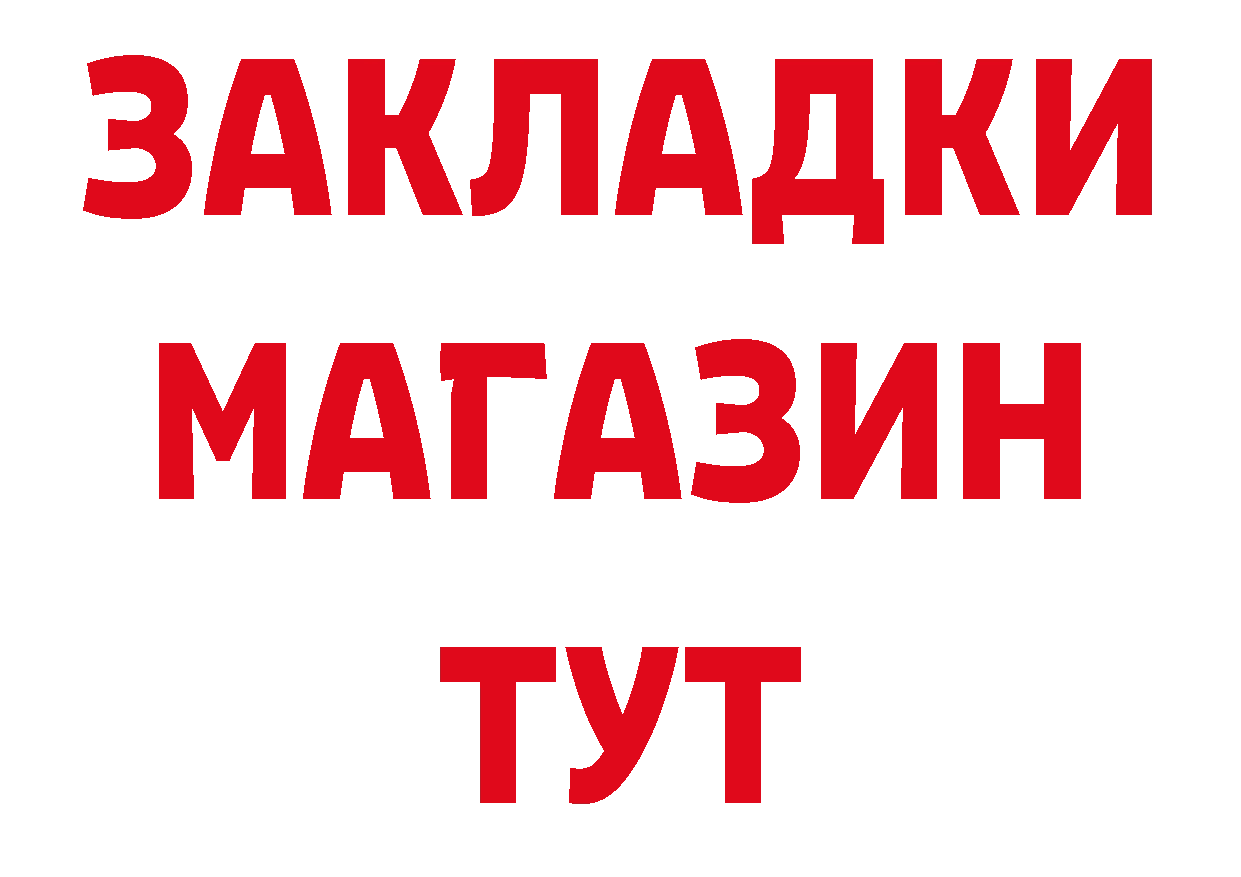 Где продают наркотики? даркнет официальный сайт Сортавала